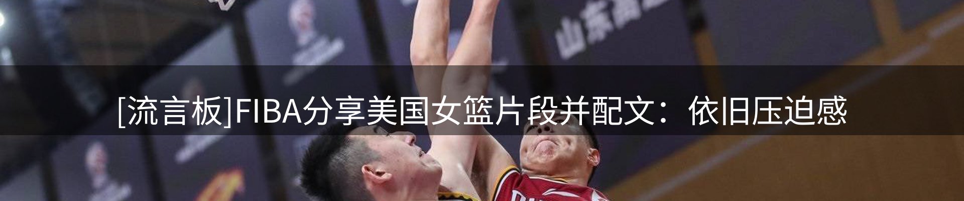 资讯播送